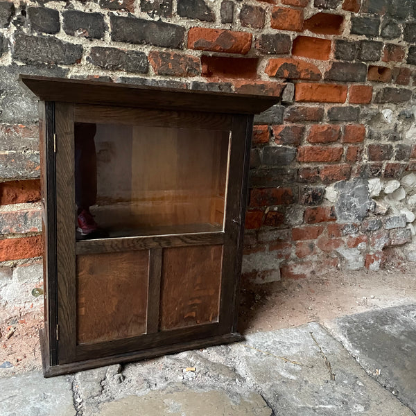 Antique Oak Wall Cabinet