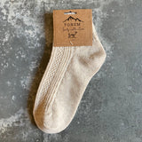 Fonem Women's Socks - Beige